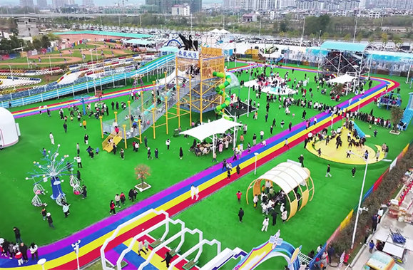 江西吉安遂川奇樂星球·探索樂園